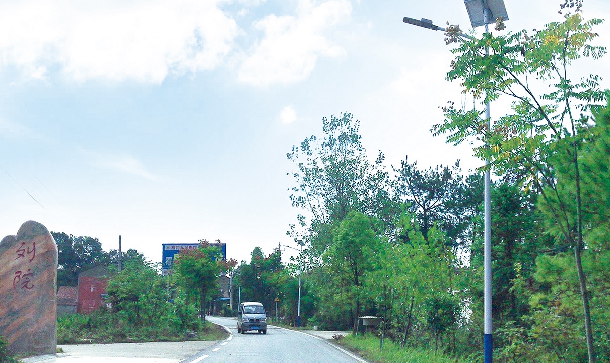 Jingmen Zhanghe New District Liuyuan Village Solar Street Light Project