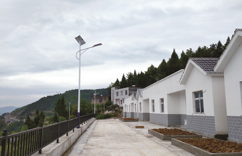 Badong Xinling Town Solar Street Light Project