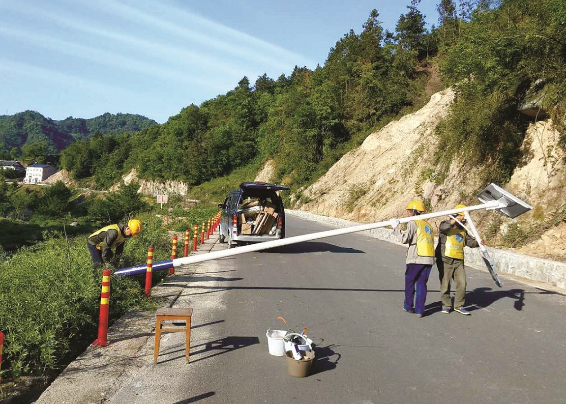 Yichang Yiling District Xiabaoping Jiushan Village Solar Street Light Project