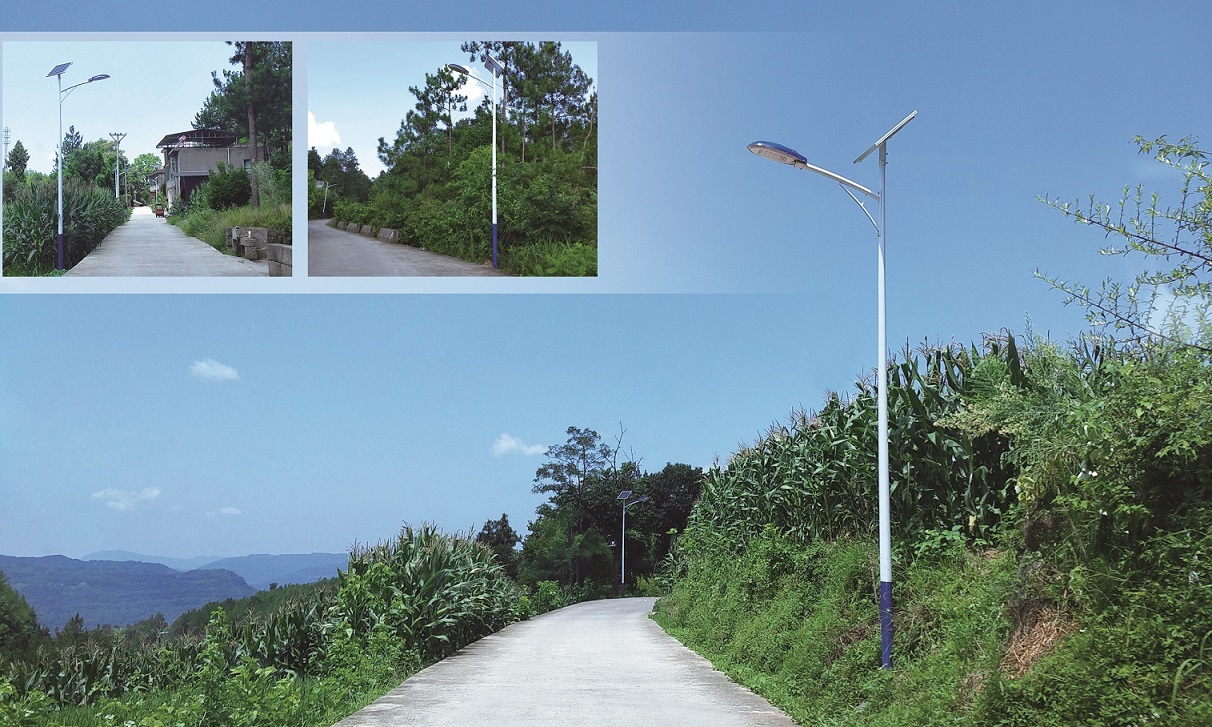 Chongqing Yunyang County Solar Street Light Project