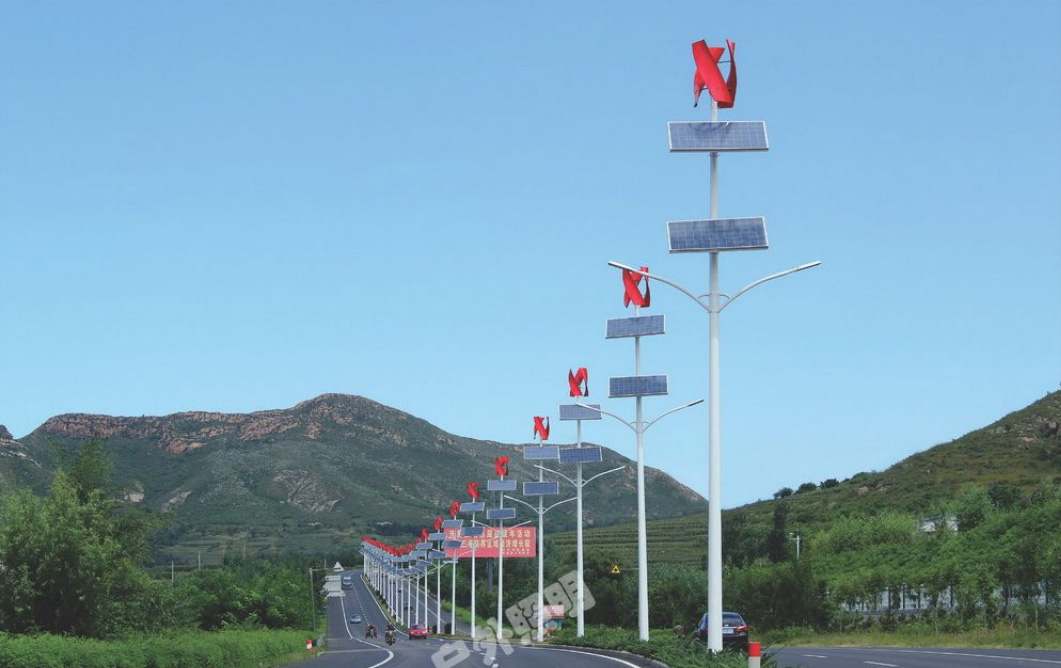 Installation and use of solar street lights